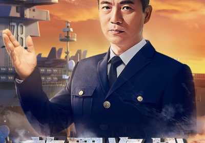 放置海域超全版本手游合集