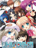 Little Busters!