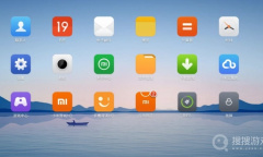 《小米应用商店》屏蔽软件教程