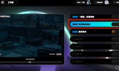 《绝区零》邦布语翻译插件获得方法介绍