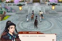 竹材获取方法一览