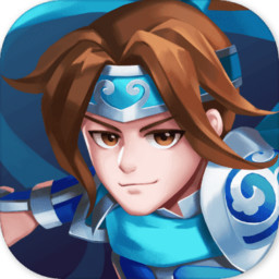 建安十二年v5.0727版