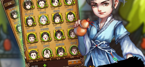 自创武林历史版本手游合集