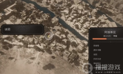 《刺客信条幻景》一项挑战谜团解谜方法