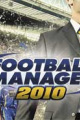 足球经理2010