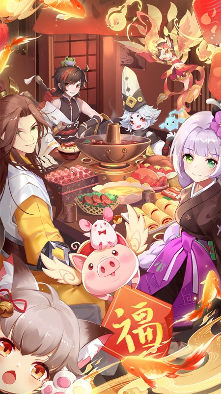 梦幻逍遥公益服