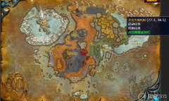 《魔兽世界》北风苔原机械副官任务怎么完成