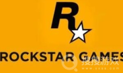 R星出品必属精品是什么意思