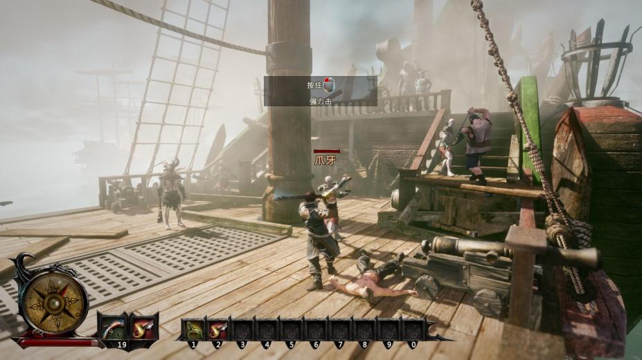 崛起3：泰坦之王增强版