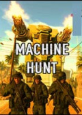 机器狩猎