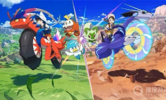 《宝可梦朱紫》朱红色/金黄色/桃粉色/兰紫色花蜜获得方法