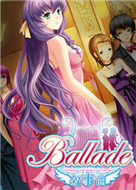 叙事曲：难忘的回忆