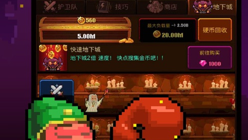 与进击的骑士相同手游合集