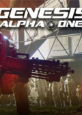 创世纪：阿尔法一号