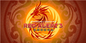 红色警戒3：日冕