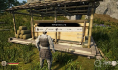 《战国王朝》全特殊建筑所需材料