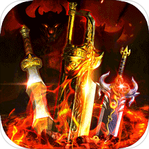 热血千刀斩魔兽版