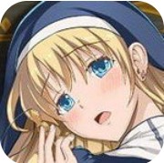 艾米莉亚娜魔契的圣女最新版