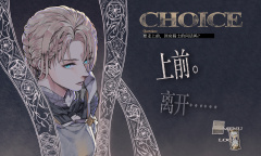 女性主角奇幻风格AVG《怪物的王座》公布 2025年发售支持中文