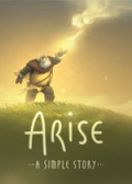 Arise：一个简单的故事
