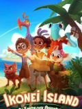 伊科内岛：沉眠之地冒险