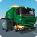 垃圾车模拟器