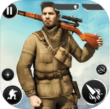 前线狙击手射击突击