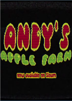 安迪的苹果农场