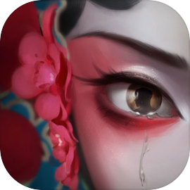 纸嫁衣2奘铃村最新版