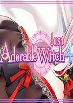 可爱女巫4