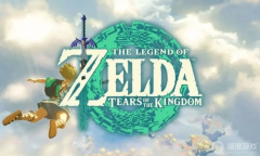 《塞尔达传说王国之泪》退回到1.1.1版本方法