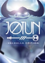 巨人约顿：瓦尔哈拉版