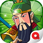 乱弹三国志（首续0.1折）