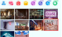 《亚洲之子》部长千金松本一香50.0角色玩法攻略