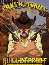 枪炮的故事：防弹VR