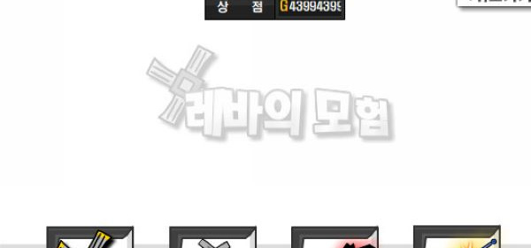 像勇闯地下城这样的手游合集