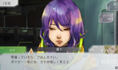 Steam游戏推荐：《古诺希亚》日系类狼人杀推理游戏