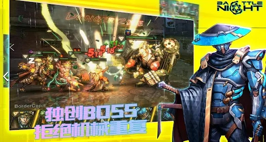 明日边境手游合集