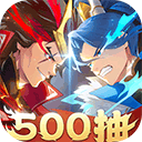 英杰传(落英天香弓)