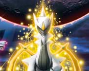 口袋妖怪：奇幻旅程