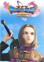 勇者斗恶龙11S：寻觅逝去的时光