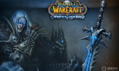 《魔兽世界》怀旧服WLK冰锋箭矢图纸怎么获得