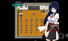 《状态异常少女》全流程通关攻略