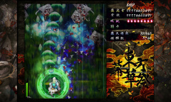 带有街机黄金时代风格的弹幕射击游戏《东方幕华祭永夜篇》公布