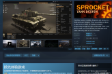 Steam游戏推荐：《Sprocket》自定义DIY各种坦克