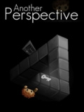 另一种角度