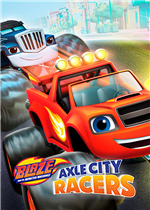 旋风战车队：速度城赛车