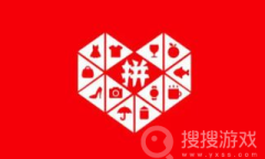 《拼多多》2022双11活动介绍