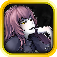 拉米亚的游戏室