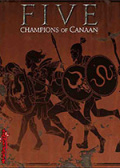 五：迦南的英雄